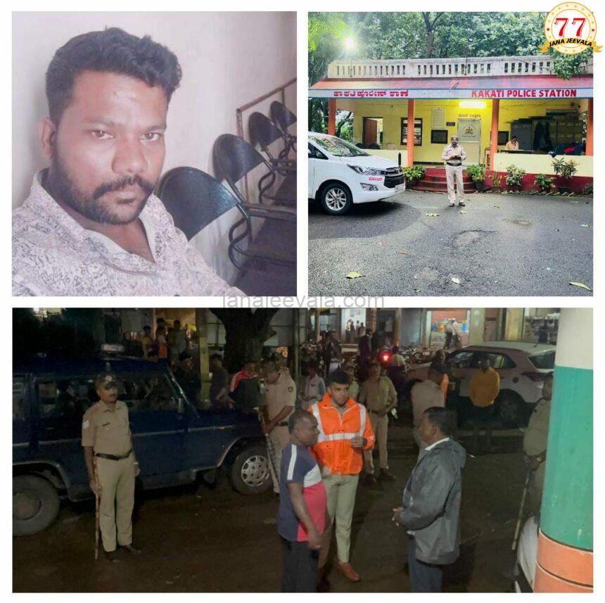 ಬುದ್ಧಿಮಾಂದ್ಯ ಯುವತಿ ಮೇಲೆ ಮುಸ್ಲಿಂ ಯುವಕನಿಂದ ಅತ್ಯಾಚಾರ ಯತ್ನ ಬುದ್ಧಿಮಾಂದ್ಯ ಯುವತಿ ಮೇಲೆ ಮುಸ್ಲಿಂ ಯುವಕನಿಂದ ಅತ್ಯಾಚಾರ ಯತ್ನ