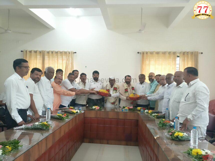 ಬೆಳಗಾವಿ ಜಿಲ್ಲಾ ಸಹಕಾರ ಯೂನಿಯನ್ ನೂತನ ಅಧ್ಯಕ್ಷರಾಗಿ ಬಸಗೌಡ ಪಾಟೀಲ, ಉಪಾಧ್ಯಕ್ಷರಾಗಿ ಸಂಜೀವ ಸೋನಪ್ಪನವರ ಅವಿರೋಧವಾಗಿ ಆಯ್ಕೆ ಬೆಳಗಾವಿ ಜಿಲ್ಲಾ ಸಹಕಾರ ಯೂನಿಯನ್ ನೂತನ ಅಧ್ಯಕ್ಷರಾಗಿ ಬಸಗೌಡ ಪಾಟೀಲ, ಉಪಾಧ್ಯಕ್ಷರಾಗಿ ಸಂಜೀವ ಸೋನಪ್ಪನವರ ಅವಿರೋಧವಾಗಿ ಆಯ್ಕೆ