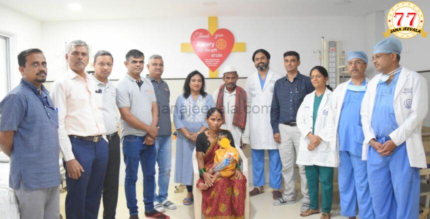 ಎರಡು ವರ್ಷದ ಹಸುಳೆಯ ಹ್ರದ್ರೋಗದ ಕರುಣಾಜನಕ ಸ್ಥಿತಿಗೆ ಕೊನೆಗೂ ವಿಮುಕ್ತಿ ಎರಡು ವರ್ಷದ ಹಸುಳೆಯ ಹ್ರದ್ರೋಗದ ಕರುಣಾಜನಕ ಸ್ಥಿತಿಗೆ ಕೊನೆಗೂ ವಿಮುಕ್ತಿ