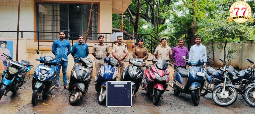 ಬೆಳಗಾವಿ : ಮೋಟಾರ್ ಬೈಕ್ ಕಳ್ಳತನ ಮಾಡಿದ ಇಬ್ಬರ ಬಂಧನ ಬೆಳಗಾವಿ : ಮೋಟಾರ್ ಬೈಕ್ ಕಳ್ಳತನ ಮಾಡಿದ ಇಬ್ಬರ ಬಂಧನ