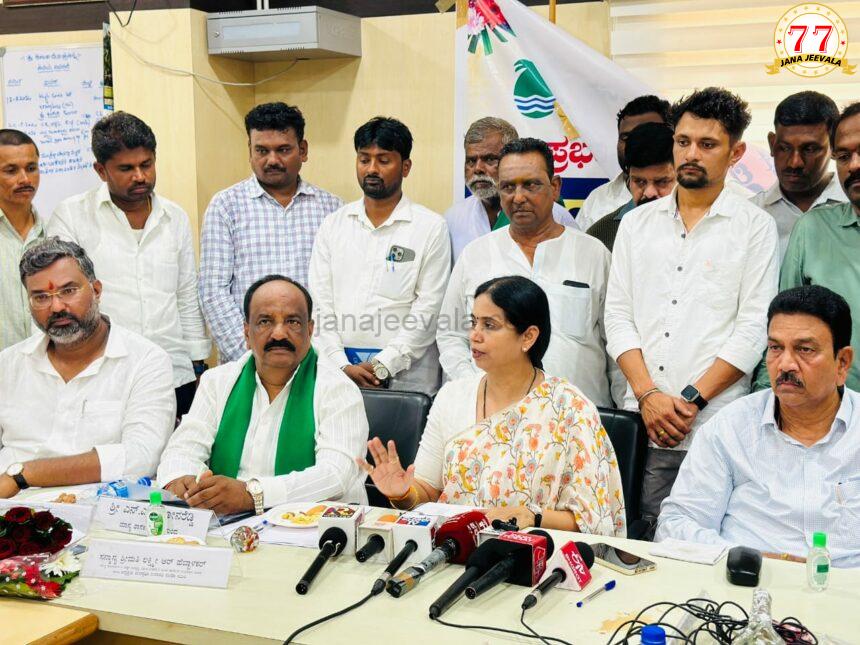 ಮಲಪ್ರಭಾ ಜಲಾಶಯದಿಂದ ನೀರು ಬಿಡಲು ನಿರ್ಧಾರ: ಲಕ್ಷ್ಮೀ ಹೆಬ್ಬಾಳಕರ್ ಮಲಪ್ರಭಾ ಜಲಾಶಯದಿಂದ ನೀರು ಬಿಡಲು ನಿರ್ಧಾರ: ಲಕ್ಷ್ಮೀ ಹೆಬ್ಬಾಳಕರ್