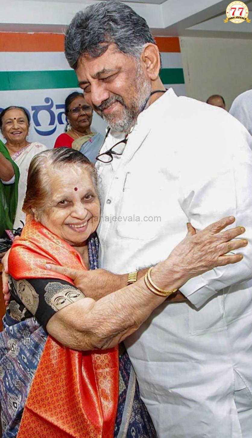 ಮುಂದಿನ ಪೀಳಿಗೆಯ ನಾಯಕಿಯರನ್ನು ತಯಾರಿ ಮಾಡಲು ಹಿರಿಯರಿಂದ ಸಲಹೆ: ಡಿಸಿಎಂ ಡಿ.ಕೆ. ಶಿವಕುಮಾರ್ ಮುಂದಿನ ಪೀಳಿಗೆಯ ನಾಯಕಿಯರನ್ನು ತಯಾರಿ ಮಾಡಲು ಹಿರಿಯರಿಂದ ಸಲಹೆ: ಡಿಸಿಎಂ ಡಿ.ಕೆ. ಶಿವಕುಮಾರ್