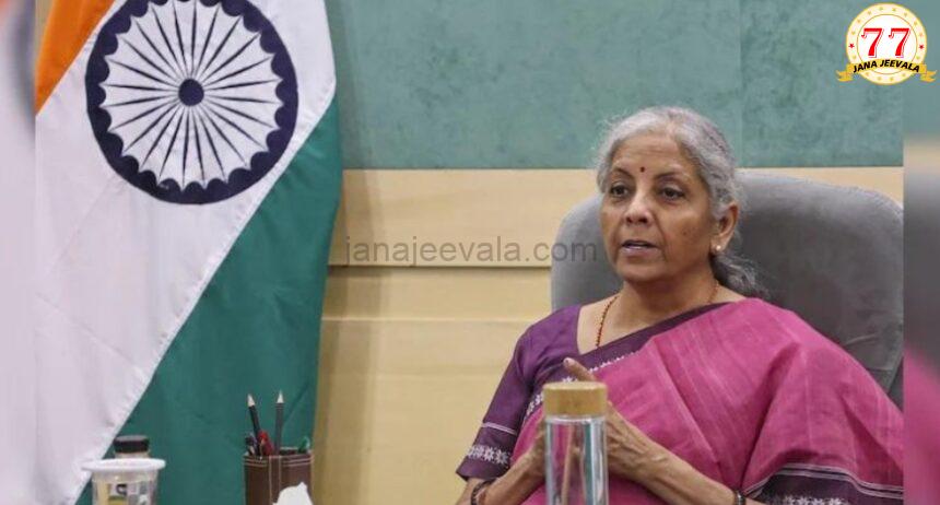 ಜುಲೈ 23 ರಂದು ಹಣಕಾಸು ಸಚಿವರಿಂದ ಕೇಂದ್ರ ಬಜೆಟ್ ಮಂಡನೆ ಜುಲೈ 23 ರಂದು ಹಣಕಾಸು ಸಚಿವರಿಂದ ಕೇಂದ್ರ ಬಜೆಟ್ ಮಂಡನೆ