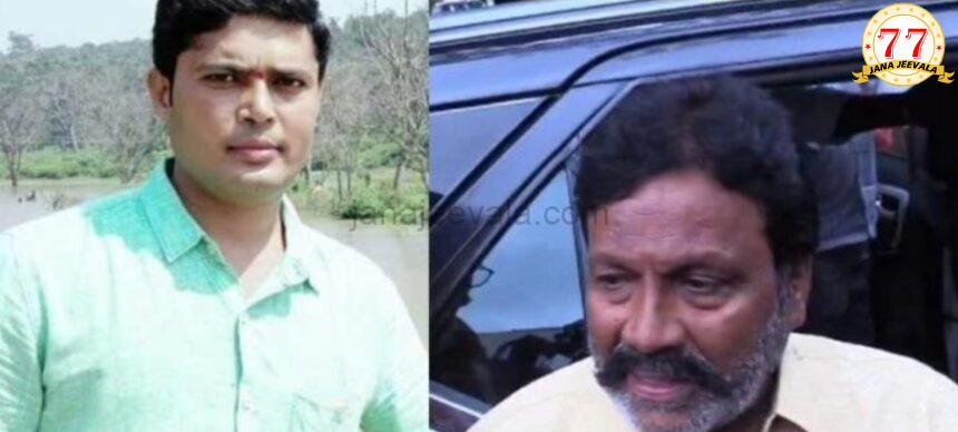 ಮನೆ ಮಗನಂತಿದ್ದ ಅಳಿಯನ ಸಾವಿನ ಬಗ್ಗೆ ಅಳಿಯನ ಮಾವನ ಬೇಸರ ಮನೆ ಮಗನಂತಿದ್ದ ಅಳಿಯನ ಸಾವಿನ ಬಗ್ಗೆ ಅಳಿಯನ ಮಾವನ ಬೇಸರ