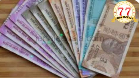 ಸರಕಾರಿ ನೌಕರರಿಗೆ ಕೊನೆಗೂ ಸಿಹಿಸುದ್ದಿ ಸರಕಾರಿ ನೌಕರರಿಗೆ ಕೊನೆಗೂ ಸಿಹಿಸುದ್ದಿ