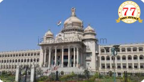 ಮನೆ ಕಟ್ಟುವಾಗ ವಾಹನಗಳಿಗೆ ಪಾರ್ಕಿಂಗ್ ವ್ಯವಸ್ಥೆ ಇದ್ದರೆ ಮಾತ್ರ ನಿರ್ಮಾಣಕ್ಕೆ ಅನುಮತಿ ಮನೆ ಕಟ್ಟುವಾಗ ವಾಹನಗಳಿಗೆ ಪಾರ್ಕಿಂಗ್ ವ್ಯವಸ್ಥೆ ಇದ್ದರೆ ಮಾತ್ರ ನಿರ್ಮಾಣಕ್ಕೆ ಅನುಮತಿ