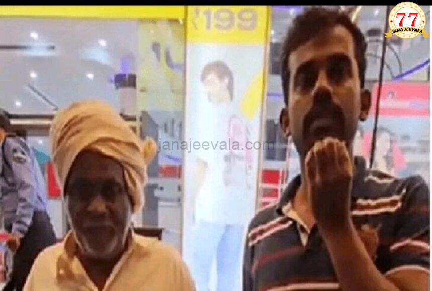 ಮಾಲ್ ಕಟ್ಟುತ್ತೇವೆ : ಪ್ರತಿಜ್ಞೆಗೈದ ಮಕ್ಕಳು ಮಾಲ್ ಕಟ್ಟುತ್ತೇವೆ : ಪ್ರತಿಜ್ಞೆಗೈದ ಮಕ್ಕಳು