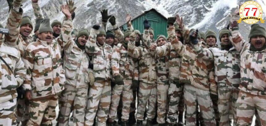 ಉದ್ಯೋಗಕ್ಕೆ ಅರ್ಜಿ ಅಹ್ವಾನಿಸಿದ ITBP ಉದ್ಯೋಗಕ್ಕೆ ಅರ್ಜಿ ಅಹ್ವಾನಿಸಿದ ITBP