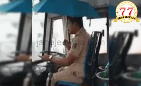 ಸರಕಾರಿ ಬಸ್ಸುಗಳ ಚಾಲಕರು, ನಿರ್ವಾಹಕರು ಕರ್ತವ್ಯ ನಿರ್ವಹಣೆ ವೇಳೆ ರೀಲ್ಸ್ ಮಾಡಿದರೆ ಅಮಾನತು ಶಿಕ್ಷೆ ಸರಕಾರಿ ಬಸ್ಸುಗಳ ಚಾಲಕರು, ನಿರ್ವಾಹಕರು ಕರ್ತವ್ಯ ನಿರ್ವಹಣೆ ವೇಳೆ ರೀಲ್ಸ್ ಮಾಡಿದರೆ ಅಮಾನತು ಶಿಕ್ಷೆ