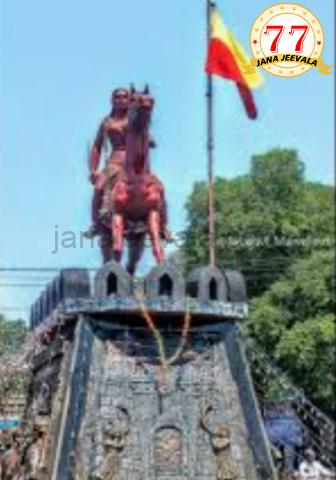 ಬೆಳಗಾವಿ ಭೂ ದಾಖಲೆ ಇಲಾಖೆಯಲ್ಲಿ ಹಣ ಪಡೆದು ನಕ್ಷೆ ಬದಲಿಸುತ್ತಿದ್ದಾರೆ ಅಧಿಕಾರಿಗಳು