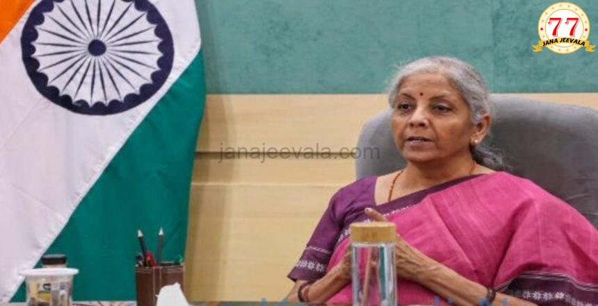 ಇಂದು 11 ಗಂಟೆಗೆ ಕೇಂದ್ರ ಬಜೆಟ್ ಮಂಡನೆ : ಹಣಕಾಸು ಸಚಿವೆ ನಿರ್ಮಲಾ ಸೀತಾರಾಮನ್ ರಿಂದ ಪ್ರಮುಖ ನಿರೀಕ್ಷೆಗಳೇನು…? ಇಂದು 11 ಗಂಟೆಗೆ ಕೇಂದ್ರ ಬಜೆಟ್ ಮಂಡನೆ : ಹಣಕಾಸು ಸಚಿವೆ ನಿರ್ಮಲಾ ಸೀತಾರಾಮನ್ ರಿಂದ ಪ್ರಮುಖ ನಿರೀಕ್ಷೆಗಳೇನು…?