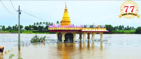 ಭಾರಿ ಮಳೆ ಮುನ್ಸೂಚನೆ; ಯೆಲ್ಲೋ ಅಲರ್ಟ್ ಘೋಷಣೆ- ಬೆಳಗಾವಿಯ ಲೋಂಡಾದಲ್ಲಿ ಬಿದ್ದ ಮಳೆ ಎಷ್ಟು ? ಭಾರಿ ಮಳೆ ಮುನ್ಸೂಚನೆ; ಯೆಲ್ಲೋ ಅಲರ್ಟ್ ಘೋಷಣೆ- ಬೆಳಗಾವಿಯ ಲೋಂಡಾದಲ್ಲಿ ಬಿದ್ದ ಮಳೆ ಎಷ್ಟು ?