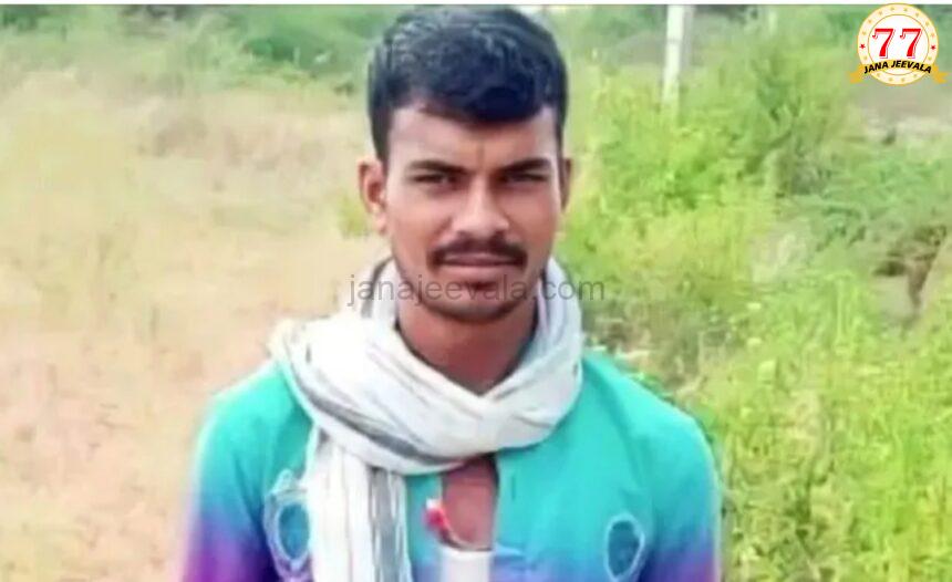 ದಾರುಣ ಸಾವು: ಕಾಲುವೆಗೆ ಬಿದ್ದ ಕುರಿಮರಿ ರಕ್ಷಿಸಲು ಹೋಗಿ ಯುವಕ ನೀರುಪಾಲು ದಾರುಣ ಸಾವು: ಕಾಲುವೆಗೆ ಬಿದ್ದ ಕುರಿಮರಿ ರಕ್ಷಿಸಲು ಹೋಗಿ ಯುವಕ ನೀರುಪಾಲು