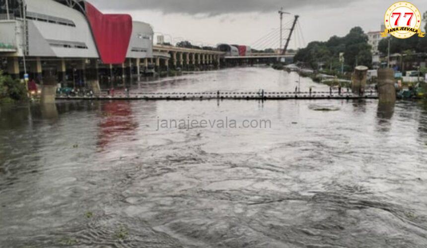 ಪುಣೆಯಲ್ಲಿ ಭಾರಿ ಮಳೆ ; ನಾಲ್ವರು ಸಾವು ಪುಣೆಯಲ್ಲಿ ಭಾರಿ ಮಳೆ ; ನಾಲ್ವರು ಸಾವು