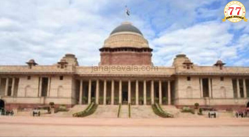 ರಾಷ್ಟ್ರಪತಿ ಭವನದಲ್ಲಿ ಮರುನಾಮಕರಣ ರಾಷ್ಟ್ರಪತಿ ಭವನದಲ್ಲಿ ಮರುನಾಮಕರಣ