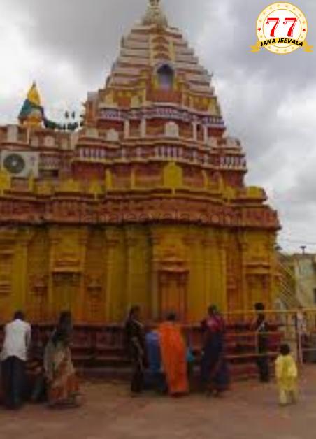 ಸವದತ್ತಿ ಯಲ್ಲಮ್ಮ ದೇವಸ್ಥಾನದಲ್ಲಿ ಸಂಗ್ರಹವಾದ ಕಾಣಿಕೆ ಎಷ್ಟು ಗೊತ್ತಾ? ಸವದತ್ತಿ ಯಲ್ಲಮ್ಮ ದೇವಸ್ಥಾನದಲ್ಲಿ ಸಂಗ್ರಹವಾದ ಕಾಣಿಕೆ ಎಷ್ಟು ಗೊತ್ತಾ?