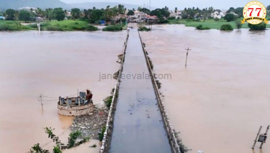 ಇಲ್ಲಿ ಈಗ ರಾಜ್ಯ ಹೆದ್ದಾರಿಯೇ ಬಂದ್