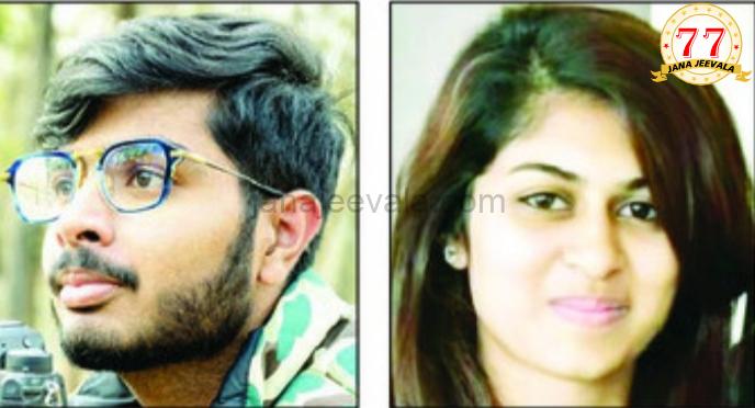 ಸಚಿವರು, ಶಾಸಕರ ಮಕ್ಕಳನ್ನು ಅರಣ್ಯ, ವನ್ಯಜೀವಿ ಸಂರಕ್ಷಣಾ ಮಂಡಳಿಗೆ ನೇಮಕ ಮಾಡಿದ ಸರ್ಕಾರ ಸಚಿವರು, ಶಾಸಕರ ಮಕ್ಕಳನ್ನು ಅರಣ್ಯ, ವನ್ಯಜೀವಿ ಸಂರಕ್ಷಣಾ ಮಂಡಳಿಗೆ ನೇಮಕ ಮಾಡಿದ ಸರ್ಕಾರ