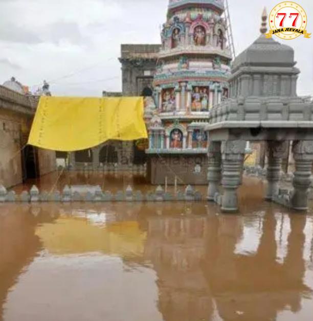 ಪ್ರಸಿದ್ಧ ವೀರಭದ್ರ ದೇವಸ್ಥಾನ ಈಗ ಜಲಾವೃತ