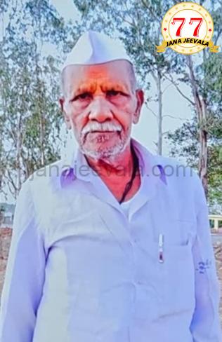 ಮನೆಗೆ ನೀರು ನುಗ್ಗಿದ ಸುದ್ದಿ ಕೇಳಿ ವ್ಯಕ್ತಿ ಹೃದಯಘಾತದಿಂದ ಸಾವು ಮನೆಗೆ ನೀರು ನುಗ್ಗಿದ ಸುದ್ದಿ ಕೇಳಿ ವ್ಯಕ್ತಿ ಹೃದಯಘಾತದಿಂದ ಸಾವು