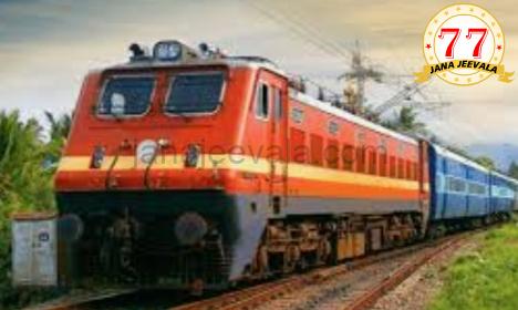 ವ್ಯಾಪಕ ಪ್ರಮಾಣದಲ್ಲಿ ಮಳೆ : ಬೆಳಗಾವಿ-ಮೀರಜ್ ನಡುವೆ ಗುರುವಾರದಿಂದ ವಿಶೇಷ ರೈಲು ಸೇವೆ ವ್ಯಾಪಕ ಪ್ರಮಾಣದಲ್ಲಿ ಮಳೆ : ಬೆಳಗಾವಿ-ಮೀರಜ್ ನಡುವೆ ಗುರುವಾರದಿಂದ ವಿಶೇಷ ರೈಲು ಸೇವೆ