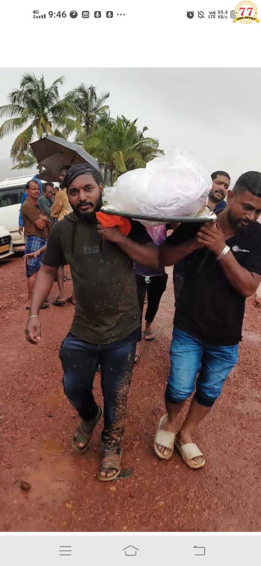 ಪತ್ರಕರ್ತರಿಂದ ಮಾನವೀಯ ಕರ್ತವ್ಯ : ಶವಕ್ಕೆ ಹೆಗಲು ಕೊಟ್ಟ ಪತ್ರಕರ್ತರು ಪತ್ರಕರ್ತರಿಂದ ಮಾನವೀಯ ಕರ್ತವ್ಯ : ಶವಕ್ಕೆ ಹೆಗಲು ಕೊಟ್ಟ ಪತ್ರಕರ್ತರು
