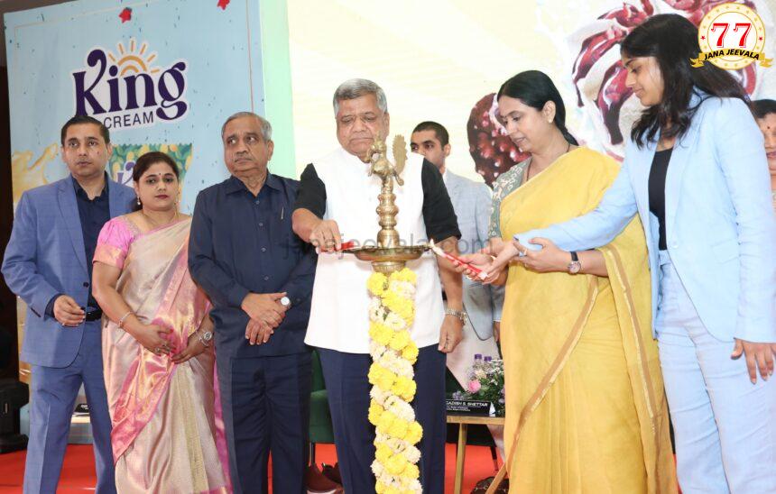 ಉದ್ಯಮ ಬೆಳೆಯಲು ಪರಿಶ್ರಮ, ನಿಷ್ಠೆ, ಪ್ರಾಮಾಣಿಕತೆ ಬೇಕು: ಲಕ್ಷ್ಮೀ ಹೆಬ್ಬಾಳಕರ್ ಉದ್ಯಮ ಬೆಳೆಯಲು ಪರಿಶ್ರಮ, ನಿಷ್ಠೆ, ಪ್ರಾಮಾಣಿಕತೆ ಬೇಕು: ಲಕ್ಷ್ಮೀ ಹೆಬ್ಬಾಳಕರ್