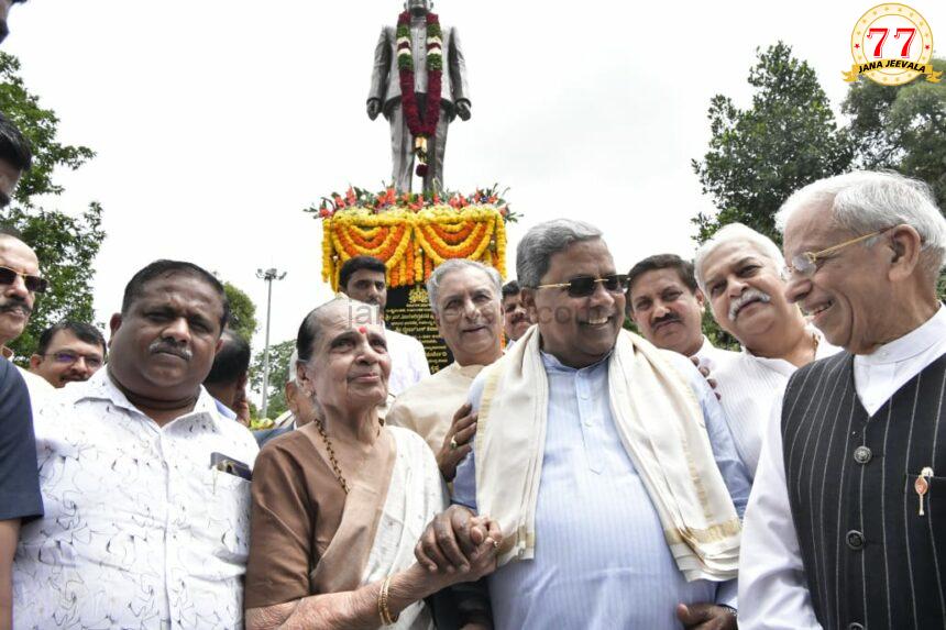 ಎಸ್.ನಿಜಲಿಂಗಪ್ಪನವರ ತತ್ವಾದರ್ಶಗಳು ಸ್ಪೂರ್ತಿದಾಯಕ : ಮುಖ್ಯಮಂತ್ರಿ ಸಿದ್ದರಾಮಯ್ಯ