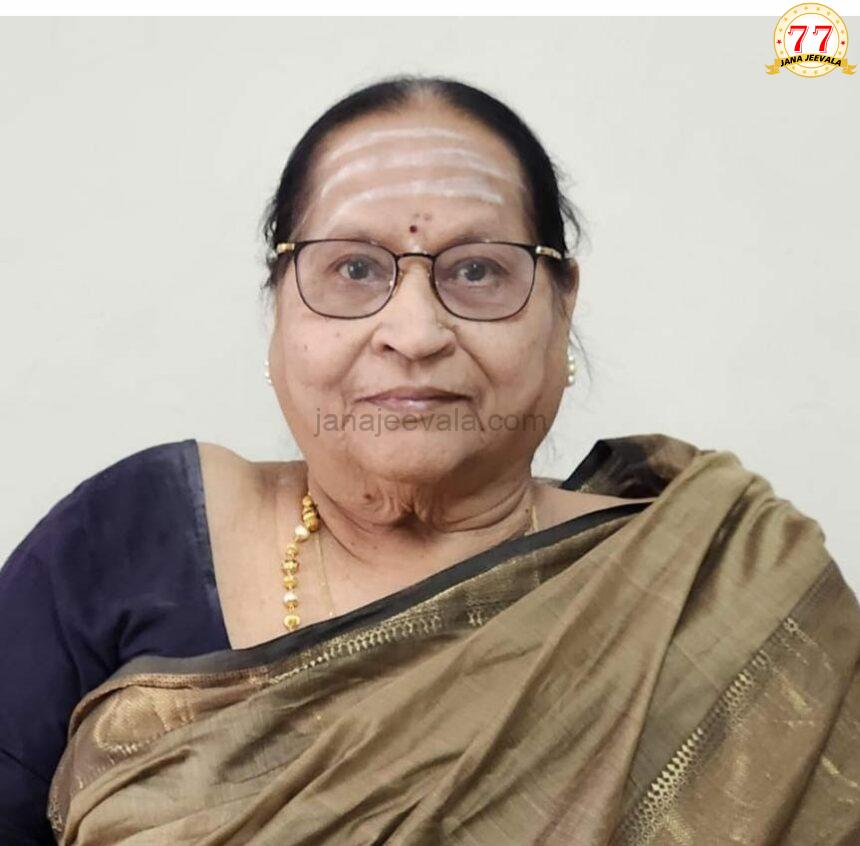 ರಾಣಿ ಚನ್ನಮ್ಮ ಮಹಿಳಾ ಬ್ಯಾಂಕಿನ ಮಾಜಿ ಉಪಾಧ್ಯಕ್ಷೆ ಗಂಗಾದೇವಿ ಪಟ್ಟೇದ ವಿಧಿವಶ ರಾಣಿ ಚನ್ನಮ್ಮ ಮಹಿಳಾ ಬ್ಯಾಂಕಿನ ಮಾಜಿ ಉಪಾಧ್ಯಕ್ಷೆ ಗಂಗಾದೇವಿ ಪಟ್ಟೇದ ವಿಧಿವಶ
