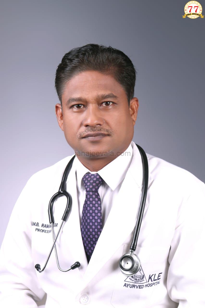 ರಾಜಸ್ಥಾನದಲ್ಲಿ ಜರುಗಲಿರುವ ದೇಹದಾನ ಹಾಗೂ ಅಂಗಾಂಗ ದಾನದ ರಾಷ್ಟ್ರೀಯ ಸಮಾವೇಶಕ್ಕೆ ಡಾ. ಮಹಾಂತೇಶ್ ರಾಮಣ್ಣವರ ಪ್ರತಿನಿಧಿ ರಾಜಸ್ಥಾನದಲ್ಲಿ ಜರುಗಲಿರುವ ದೇಹದಾನ ಹಾಗೂ ಅಂಗಾಂಗ ದಾನದ ರಾಷ್ಟ್ರೀಯ ಸಮಾವೇಶಕ್ಕೆ ಡಾ. ಮಹಾಂತೇಶ್ ರಾಮಣ್ಣವರ ಪ್ರತಿನಿಧಿ