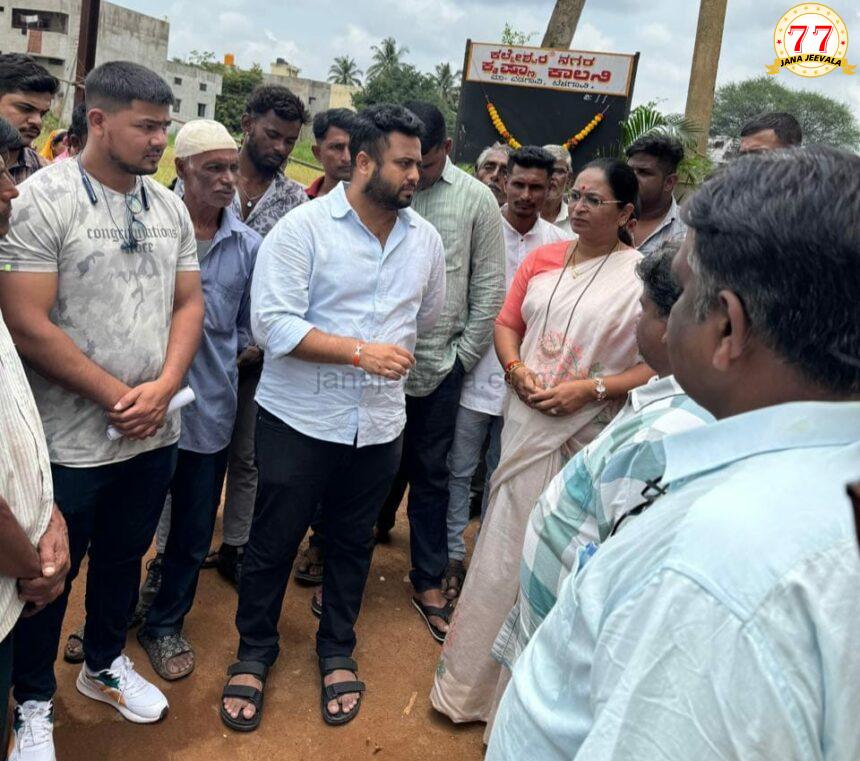 ನಗರದ ವಿವಿಧೆಡೆ ಸಂಚರಿಸಿ ಜನರ ಸಮಸ್ಯೆಗೆ ಕಿವಿಯಾದ ಮೃಣಾಲ ಹೆಬ್ಬಾಳಕರ್ ನಗರದ ವಿವಿಧೆಡೆ ಸಂಚರಿಸಿ ಜನರ ಸಮಸ್ಯೆಗೆ ಕಿವಿಯಾದ ಮೃಣಾಲ ಹೆಬ್ಬಾಳಕರ್