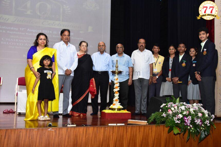 ಡಾ. ಪ್ರಭಾಕರ ಕೋರೆಯವರಿಗೆ ಕೆಎಲ್ಇ ಶಾಲೆಗಳಿಂದ ಸತ್ಕಾರ ಡಾ. ಪ್ರಭಾಕರ ಕೋರೆಯವರಿಗೆ ಕೆಎಲ್ಇ ಶಾಲೆಗಳಿಂದ ಸತ್ಕಾರ