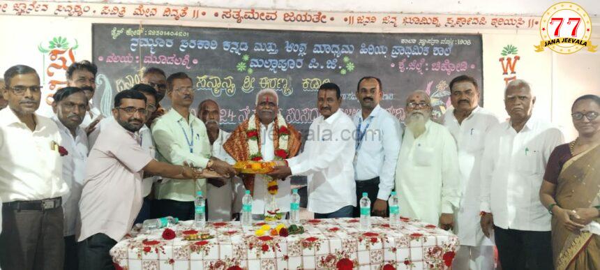 ಮಕ್ಕಳು ಸ್ಪರ್ಧಾತ್ಮಕ ಕಲಿಕೆಗೆ ಮುಂದಾಗಬೇಕು : ಈರಣ್ಣ ಕಡಾಡಿ ಮಕ್ಕಳು ಸ್ಪರ್ಧಾತ್ಮಕ ಕಲಿಕೆಗೆ ಮುಂದಾಗಬೇಕು : ಈರಣ್ಣ ಕಡಾಡಿ