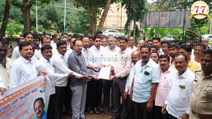 ಸಿಎಂ ವಿರುದ್ಧ ರಾಜ್ಯಪಾಲರ ನಡೆ ಖಂಡನೀಯ:ಶಾಸಕ ಮಹಾಂತೇಶ ಕೌಜಲಗಿ ಸಿಎಂ ವಿರುದ್ಧ ರಾಜ್ಯಪಾಲರ ನಡೆ ಖಂಡನೀಯ:ಶಾಸಕ ಮಹಾಂತೇಶ ಕೌಜಲಗಿ