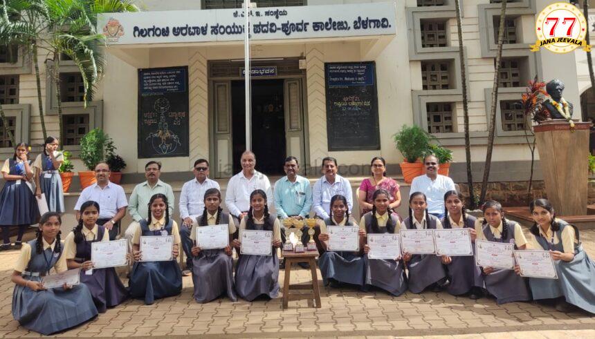 ಬೆಳಗಾವಿ ಜಿ.ಎ. ವಿದ್ಯಾರ್ಥಿಗಳು ತಾಲೂಕು ಮಟ್ಟಕ್ಕೆ ಆಯ್ಕೆ