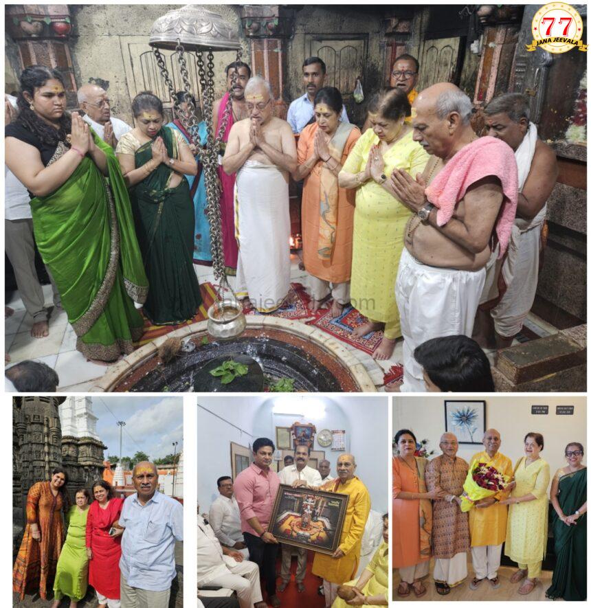 ೭೭ನೇ ಹುಟ್ಟುಹಬ್ಬದ ನಿಮಿತ್ತ ದೇವರ ದರ್ಶನ ಪಡೆದ ಡಾ.ಪ್ರಭಾಕರ ಕೋರೆ ೭೭ನೇ ಹುಟ್ಟುಹಬ್ಬದ ನಿಮಿತ್ತ ದೇವರ ದರ್ಶನ ಪಡೆದ ಡಾ.ಪ್ರಭಾಕರ ಕೋರೆ