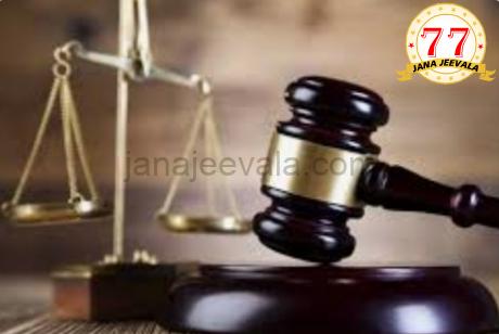 ಚಚಡಿಯಲ್ಲಿ ನಡೆದ ಭೀಕರ ಕೊಲೆ : ಆರೋಪಿಗೆ ಕೊನೆಗೂ ಜೀವಾವಧಿ ಶಿಕ್ಷೆ ಚಚಡಿಯಲ್ಲಿ ನಡೆದ ಭೀಕರ ಕೊಲೆ : ಆರೋಪಿಗೆ ಕೊನೆಗೂ ಜೀವಾವಧಿ ಶಿಕ್ಷೆ