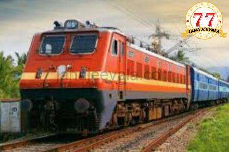 ಬೆಳಗಾವಿ-ಮೀರಜ್ ವಿಶೇಷ ರೈಲು ಸೇವೆ ಇನ್ನಷ್ಟು ದಿನ ವಿಸ್ತರಣೆ ಬೆಳಗಾವಿ-ಮೀರಜ್ ವಿಶೇಷ ರೈಲು ಸೇವೆ ಇನ್ನಷ್ಟು ದಿನ ವಿಸ್ತರಣೆ