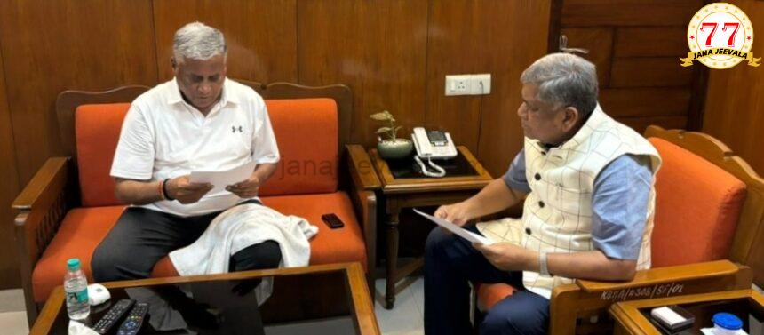 ಕೃಷಿ ಸಿಂಚಾಯಿ ಯೋಜನೆ ಬಗ್ಗೆ ಕೇಂದ್ರ ಸಚಿವ ಸೋಮಣ್ಣ ಅವರಿಗೆ ಮನವಿ ಸಲ್ಲಿಸಿದ ಸಂಸದ ಜಗದೀಶ ಶೆಟ್ಟರ್ ಕೃಷಿ ಸಿಂಚಾಯಿ ಯೋಜನೆ ಬಗ್ಗೆ ಕೇಂದ್ರ ಸಚಿವ ಸೋಮಣ್ಣ ಅವರಿಗೆ ಮನವಿ ಸಲ್ಲಿಸಿದ ಸಂಸದ ಜಗದೀಶ ಶೆಟ್ಟರ್