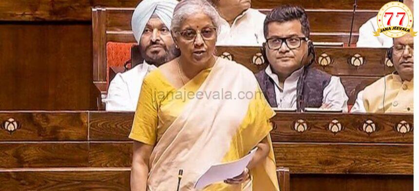 ಲೋಕಸಭೆಯಲ್ಲಿ ಬ್ಯಾಂಕಿಂಗ್ ಕಾನೂನು (ತಿದ್ದುಪಡಿ) ಮಸೂದೆ 2024 ಮಂಡನೆ : ಇನ್ಮುಂದೆ ಒಂದು ಬ್ಯಾಂಕ್ ಖಾತೆಗೆ 4 ನಾಮಿನಿಗಳು ಲೋಕಸಭೆಯಲ್ಲಿ ಬ್ಯಾಂಕಿಂಗ್ ಕಾನೂನು (ತಿದ್ದುಪಡಿ) ಮಸೂದೆ 2024 ಮಂಡನೆ : ಇನ್ಮುಂದೆ ಒಂದು ಬ್ಯಾಂಕ್ ಖಾತೆಗೆ 4 ನಾಮಿನಿಗಳು