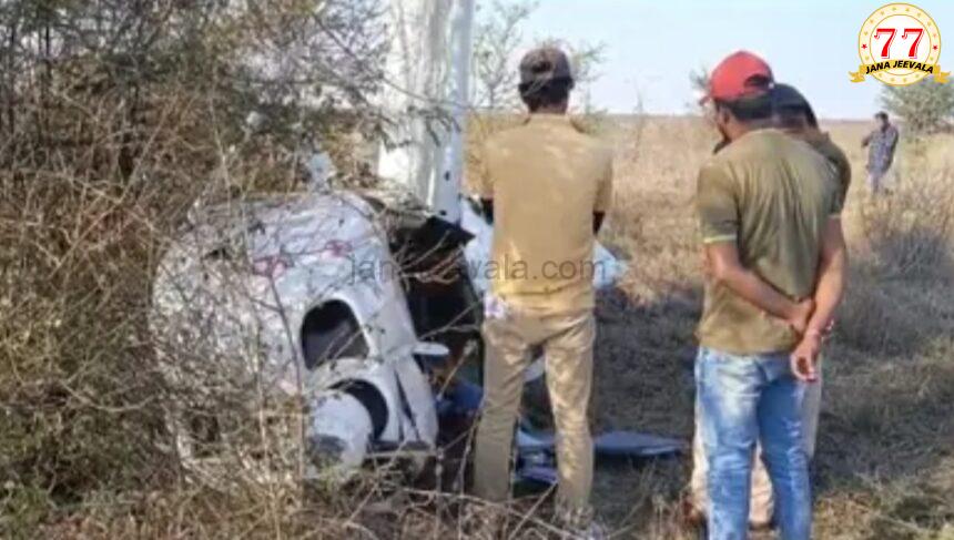 ಬೆಳಗಾವಿ ಖಾಸಗಿ ವಿಮಾನಯಾನ ಸಂಸ್ಥೆಗೆ ಸೇರಿದ ಎರಡು ಆಸನಗಳ ವಿಮಾನ ಗುನಾ ಏರ್ಸ್ಟ್ರಿಪ್ನಲ್ಲಿ ಪತನ; ಗಾಯಗೊಂಡ ಪೈಲೆಟ್ ಗಳು ಬೆಳಗಾವಿ ಖಾಸಗಿ ವಿಮಾನಯಾನ ಸಂಸ್ಥೆಗೆ ಸೇರಿದ ಎರಡು ಆಸನಗಳ ವಿಮಾನ ಗುನಾ ಏರ್ಸ್ಟ್ರಿಪ್ನಲ್ಲಿ ಪತನ; ಗಾಯಗೊಂಡ ಪೈಲೆಟ್ ಗಳು