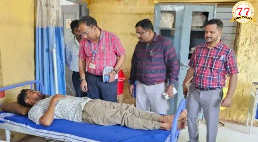 ಚಚಡಿಯಲ್ಲಿ ಕಲುಷಿತ ನೀರು ಸೇವಿಸಿ ವಾಂತಿಭೇದಿ; 41 ಜನ ಅಸ್ವಸ್ಥ- ಆಸ್ಪತ್ರೆಗೆ ದಾಖಲು ಚಚಡಿಯಲ್ಲಿ ಕಲುಷಿತ ನೀರು ಸೇವಿಸಿ ವಾಂತಿಭೇದಿ; 41 ಜನ ಅಸ್ವಸ್ಥ- ಆಸ್ಪತ್ರೆಗೆ ದಾಖಲು