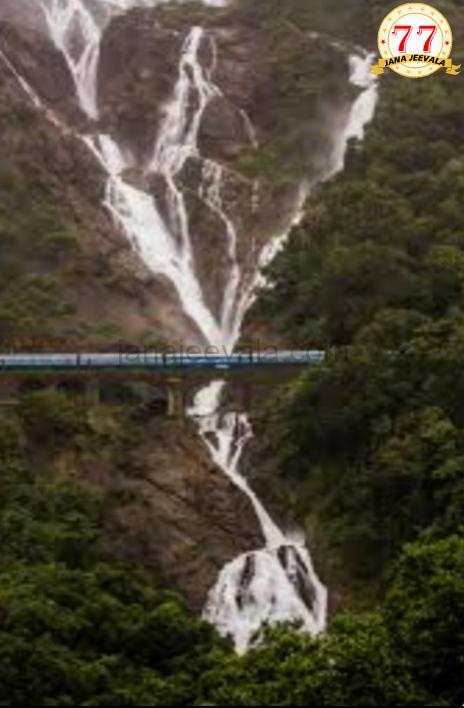 ದೂದಸಾಗರ ಸೇರಿದಂತೆ ವಿವಿಧ ಜಲಪಾತ ವೀಕ್ಷಣೆಗೆ ಪ್ರವಾಸಿಗರ ನಿರ್ಬಂಧ ಹಿಂಪಡೆದ ಗೋವಾ