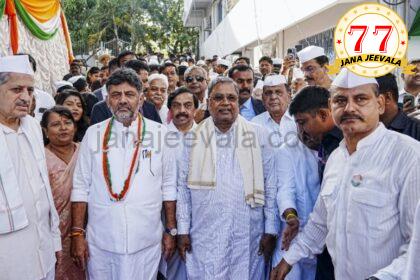 ದೇಶದ್ರೋಹಿಗಳು ದೇಶಪ್ರೇಮದ ಪಾಠ ಮಾಡುತ್ತಿರುವುದು ಇಂದಿನ ದುರಂತ: ಡಿಸಿಎಂ ಡಿ. ಕೆ. ಶಿವಕುಮಾರ್