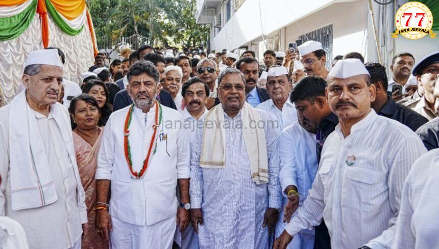 ದೇಶದ್ರೋಹಿಗಳು ದೇಶಪ್ರೇಮದ ಪಾಠ ಮಾಡುತ್ತಿರುವುದು ಇಂದಿನ ದುರಂತ: ಡಿಸಿಎಂ ಡಿ. ಕೆ. ಶಿವಕುಮಾರ್ ದೇಶದ್ರೋಹಿಗಳು ದೇಶಪ್ರೇಮದ ಪಾಠ ಮಾಡುತ್ತಿರುವುದು ಇಂದಿನ ದುರಂತ: ಡಿಸಿಎಂ ಡಿ. ಕೆ. ಶಿವಕುಮಾರ್