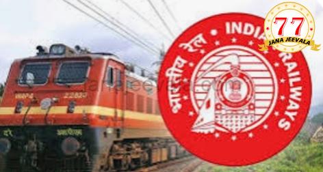 ಗಣೇಶ ಚತುರ್ಥಿ: ಬೆಳಗಾವಿಗೆ ಬರುವ ಪ್ರಯಾಣಿಕರ ದಟ್ಟಣೆ ಕಡಿಮೆಗೊಳಿಸಲು ವಿಶೇಷ ರೈಲು ಗಣೇಶ ಚತುರ್ಥಿ: ಬೆಳಗಾವಿಗೆ ಬರುವ ಪ್ರಯಾಣಿಕರ ದಟ್ಟಣೆ ಕಡಿಮೆಗೊಳಿಸಲು ವಿಶೇಷ ರೈಲು
