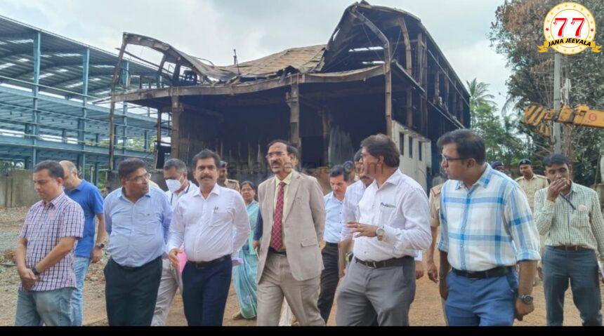 ನಾವಗೆ ಅಗ್ನಿ ದುರಂತ: ಸ್ಪಷ್ಟ ವರದಿ ಸಲ್ಲಿಸಲು ಎಸ್.ಕೆ.ವಂಟಿಗೋಡಿ ಸೂಚನೆ ನಾವಗೆ ಅಗ್ನಿ ದುರಂತ: ಸ್ಪಷ್ಟ ವರದಿ ಸಲ್ಲಿಸಲು ಎಸ್.ಕೆ.ವಂಟಿಗೋಡಿ ಸೂಚನೆ