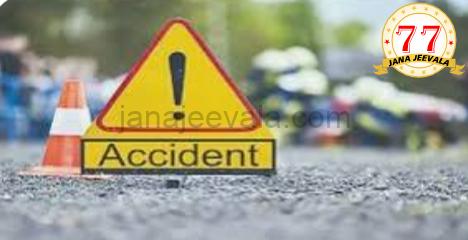ಪರಸ್ಪರ ಡಿಕ್ಕಿ ಹೊಡೆದ ಕಾರುಗಳು : ಒಬ್ಬನ ದುರ್ಮರಣ ಪರಸ್ಪರ ಡಿಕ್ಕಿ ಹೊಡೆದ ಕಾರುಗಳು : ಒಬ್ಬನ ದುರ್ಮರಣ