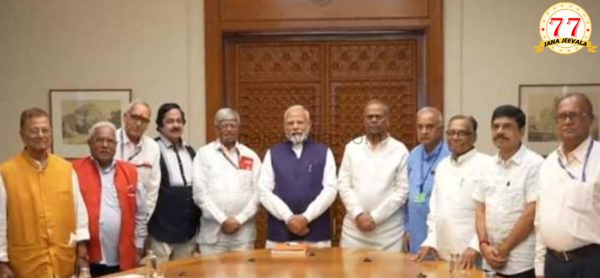 BIG NEWS ಕೇಂದ್ರ ಸರ್ಕಾರಿ ನೌಕರರಿಗೆ ಹೊಸ ಏಕೀಕೃತ ಪಿಂಚಣಿ ಯೋಜನೆ(UPS)ಗೆ ಕೇಂದ್ರದ ಅನುಮೋದನೆ ; ಇದರ ಲಾಭ ಏನು ಗೊತ್ತೇ ? BIG NEWS ಕೇಂದ್ರ ಸರ್ಕಾರಿ ನೌಕರರಿಗೆ ಹೊಸ ಏಕೀಕೃತ ಪಿಂಚಣಿ ಯೋಜನೆ(UPS)ಗೆ ಕೇಂದ್ರದ ಅನುಮೋದನೆ ; ಇದರ ಲಾಭ ಏನು ಗೊತ್ತೇ ?