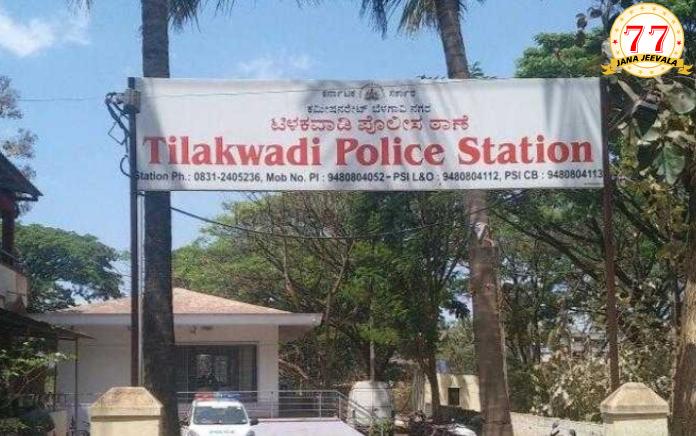 ಬೆಳಗಾವಿಯಲ್ಲಿ ಮಾದಕ ವಸ್ತು, ಮಾರಾಟ ಮಾಡುತ್ತಿದ್ದವರ ಬಂಧನ ಬೆಳಗಾವಿಯಲ್ಲಿ ಮಾದಕ ವಸ್ತು, ಮಾರಾಟ ಮಾಡುತ್ತಿದ್ದವರ ಬಂಧನ